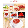 Dried red goji berry